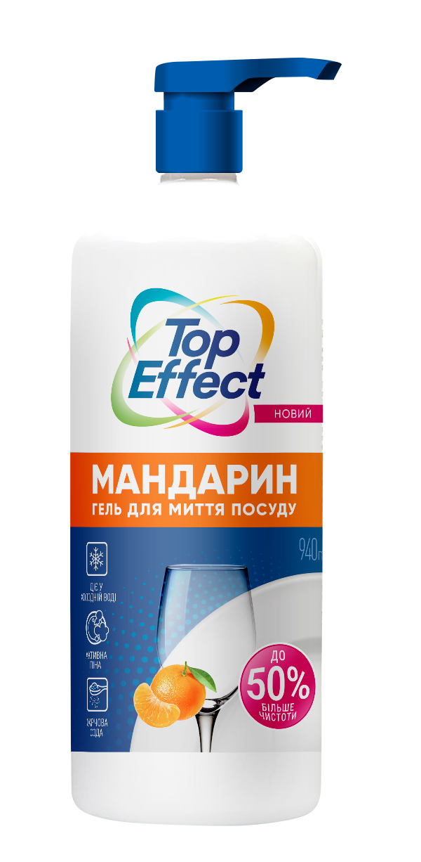 TopEffect Гель для миття посуду "Мандарин" 940 мл